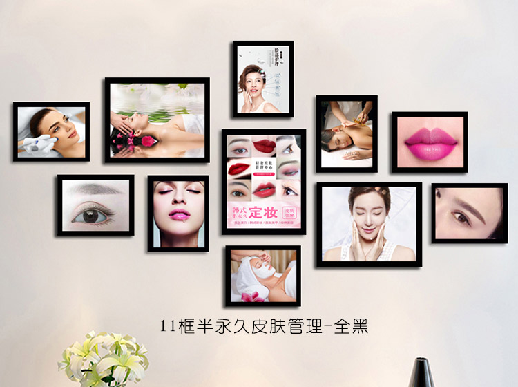 整形美容手术医保能报销吗？