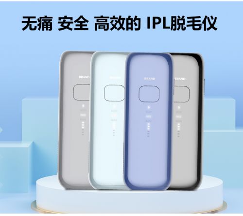 傲萌aolemon IPL脱毛仪:在家享受专业级无痛脱毛体验