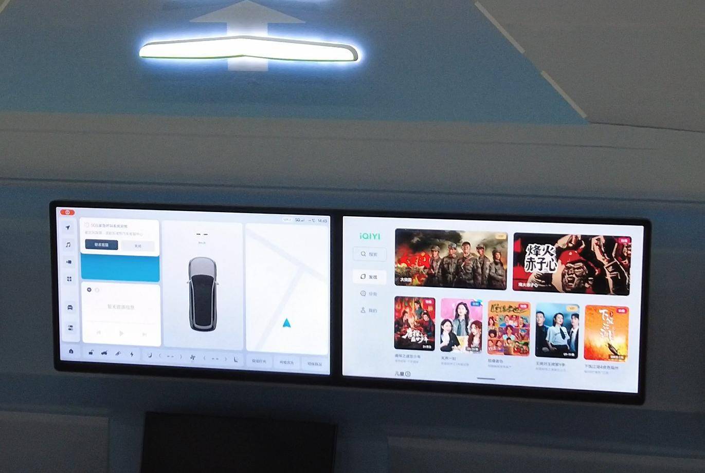 创新筑梦·长春汽开智造进行时丨富赛：让科技“看得见摸得着！”